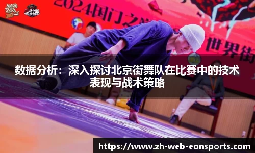 意昂体育官方网站
