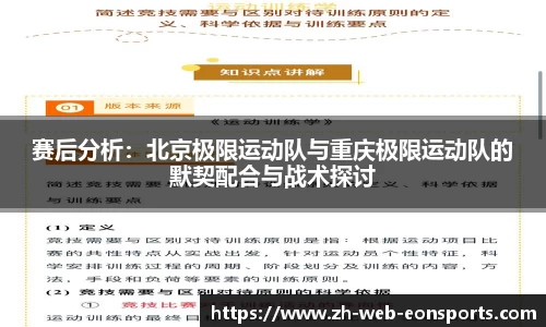 意昂体育登录入口