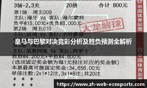 意昂体育官方网站