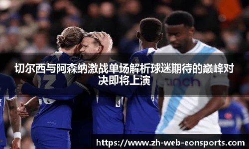 意昂体育登录入口