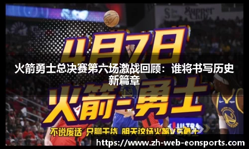 意昂体育官方网站